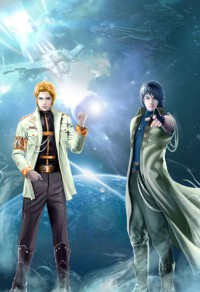 (咒回同人)佛系咒灵今天也在混迹二次元