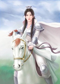 竹马谋妻:弃女嫡妃宠入怀