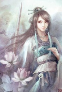 偏袒